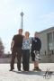 Hermann, Lynn und Fabian vor dem Berliner Funkturm